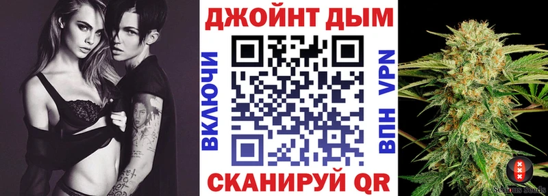 Где купить наркотики Моршанск ТГК COCAIN Галлюциногенные грибы ГАШ Канабис