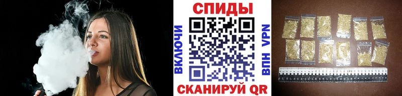 купить  цена  Моршанск  Бутират GHB 