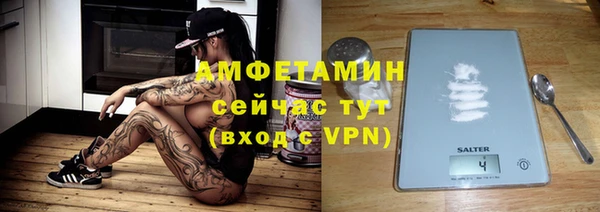 герыч Липки