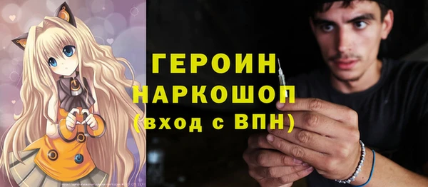 прущая мука Лихославль