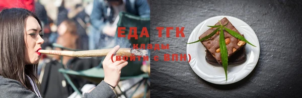 кокаин VHQ Лиски