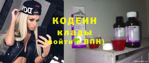 герыч Липки