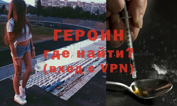 прущая мука Лихославль