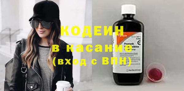 герыч Липки