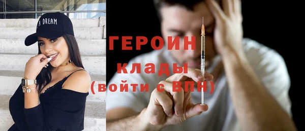 кокаин VHQ Лиски