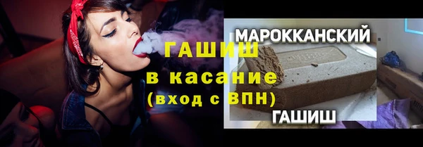 прущая мука Лихославль