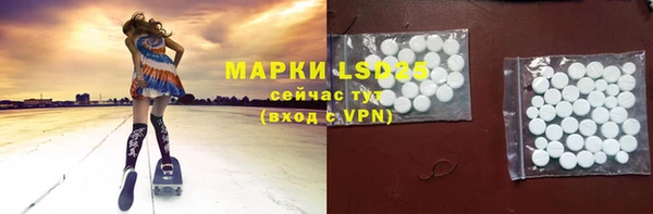 прущая мука Лихославль