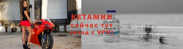 амфетамин Аша