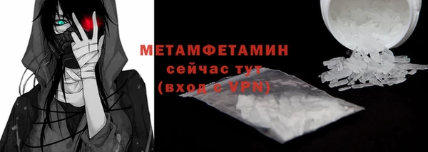 кокаин VHQ Лиски