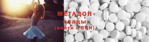 прущая мука Лихославль