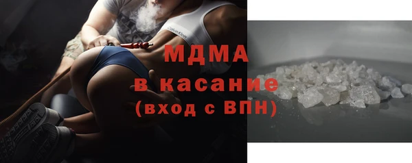 кокаин VHQ Лиски