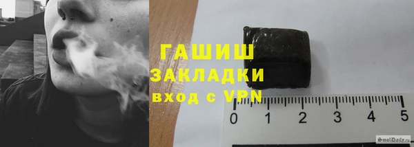 прущая мука Лихославль