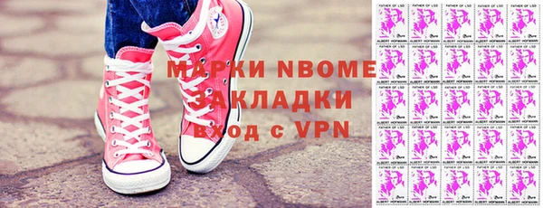 кокаин VHQ Лиски
