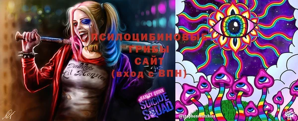 кокаин VHQ Лиски