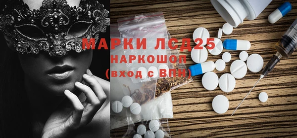 прущая мука Лихославль