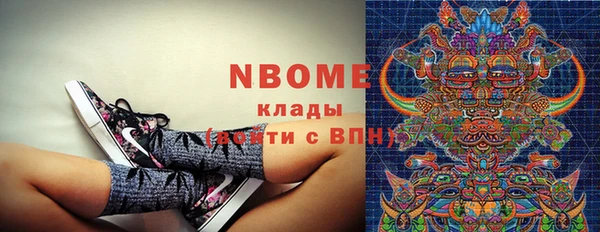 герыч Липки