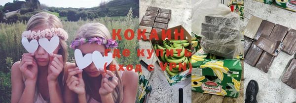 герыч Липки