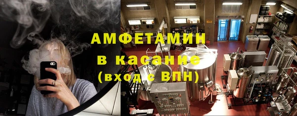 кокаин VHQ Лиски