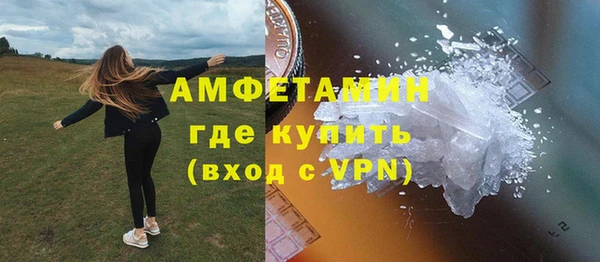 герыч Липки