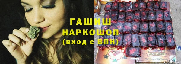кокаин VHQ Лиски