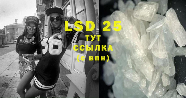 прущая мука Лихославль