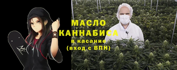 кокаин VHQ Лиски