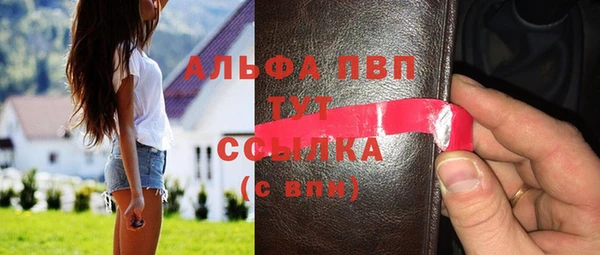 прущая мука Лихославль