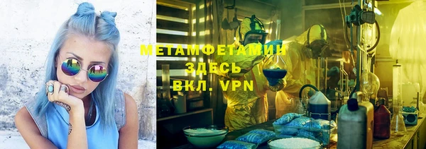 кокаин VHQ Лиски