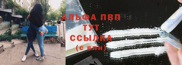герыч Липки