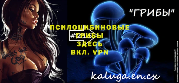 кокаин VHQ Лиски