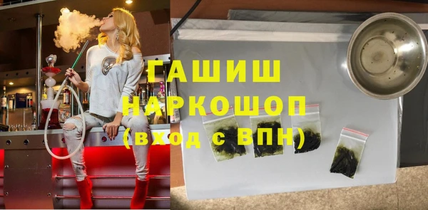 герыч Липки