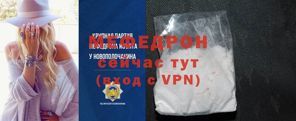 кокаин VHQ Лиски