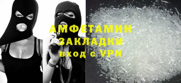 герыч Липки