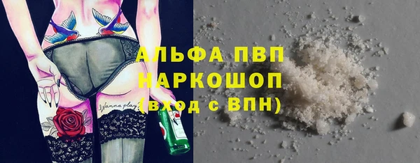 прущая мука Лихославль