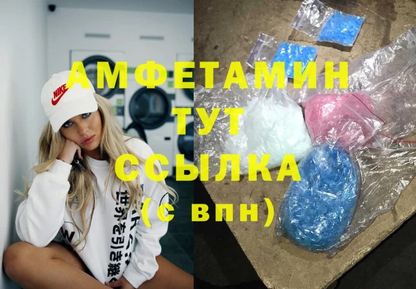 прущая мука Лихославль