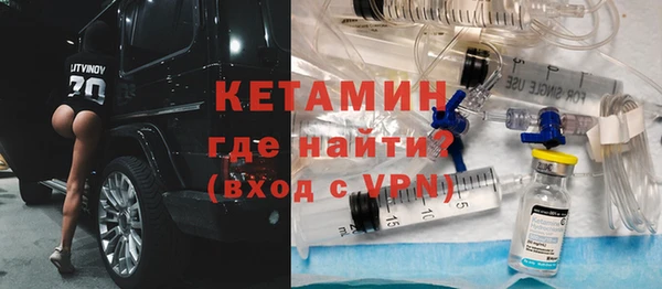 герыч Липки