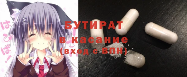 кокаин VHQ Лиски