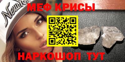 каннабис Лесосибирск