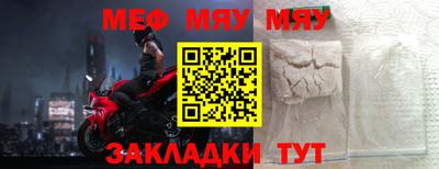 ПСИЛОЦИБИНОВЫЕ ГРИБЫ Обь