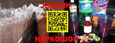 MDMA Ливны
