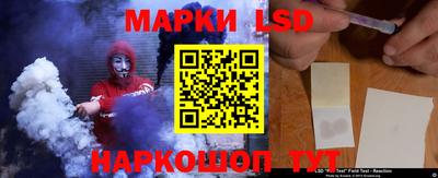 альфа пвп Балаково