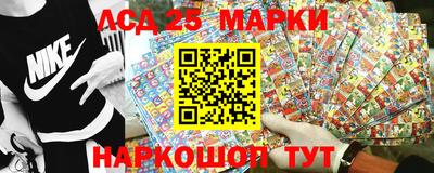 спиды Обнинск