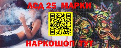 MDMA Ливны