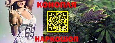 альфа пвп Балаково