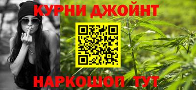 альфа пвп Балаково