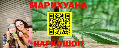 мяу мяу мука Балашиха