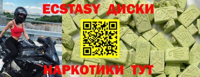 COCAINE Ликино-Дулёво