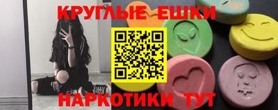 COCAINE Ликино-Дулёво