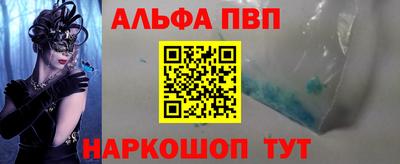 MDMA Ливны