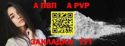COCAINE Ликино-Дулёво